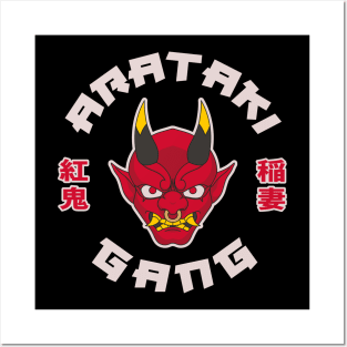 Arataki Gang Posters and Art